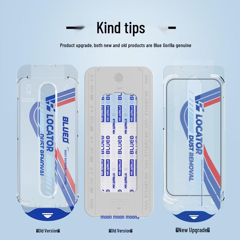 BLUEO Tempered Glass Screen Protector