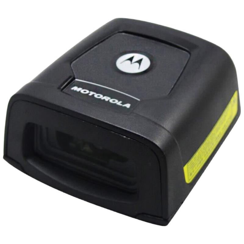 

Zebra DS457 Fixed Mount Barcode Scanner