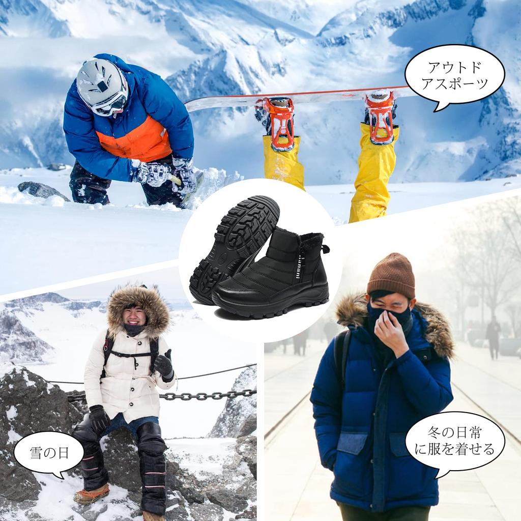 Ziitop Zippered Snow Winter Boots with Fleece Ultra Perfect for and Easy On and Size Men's Boots, Short, Black, Lining, Lightweight, Non-Slip, Casual,