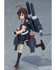 Figma Kantai Collection Shigure Bonus Set with 1 Winking Smile Part -KanColle- Kai-ni