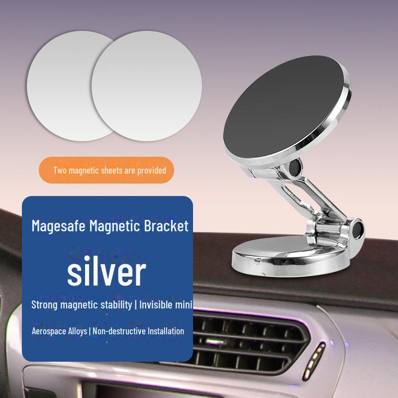 

Вращающийся автомобильный держатель для телефона 2024 года с клейкой панелью приборов и возможностью нанесения индивидуального логотипа Model H72 серебряный