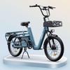 OneSport OT01 Electric Bike Cargo E-bike 650W 20 Inch Tires 48V 27AH 1296Wh Support APP Hydraulic Disc Brakes LCD Display