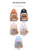 Track 2025 Lightweight Cartoon Kindergarten Backpack for Kids