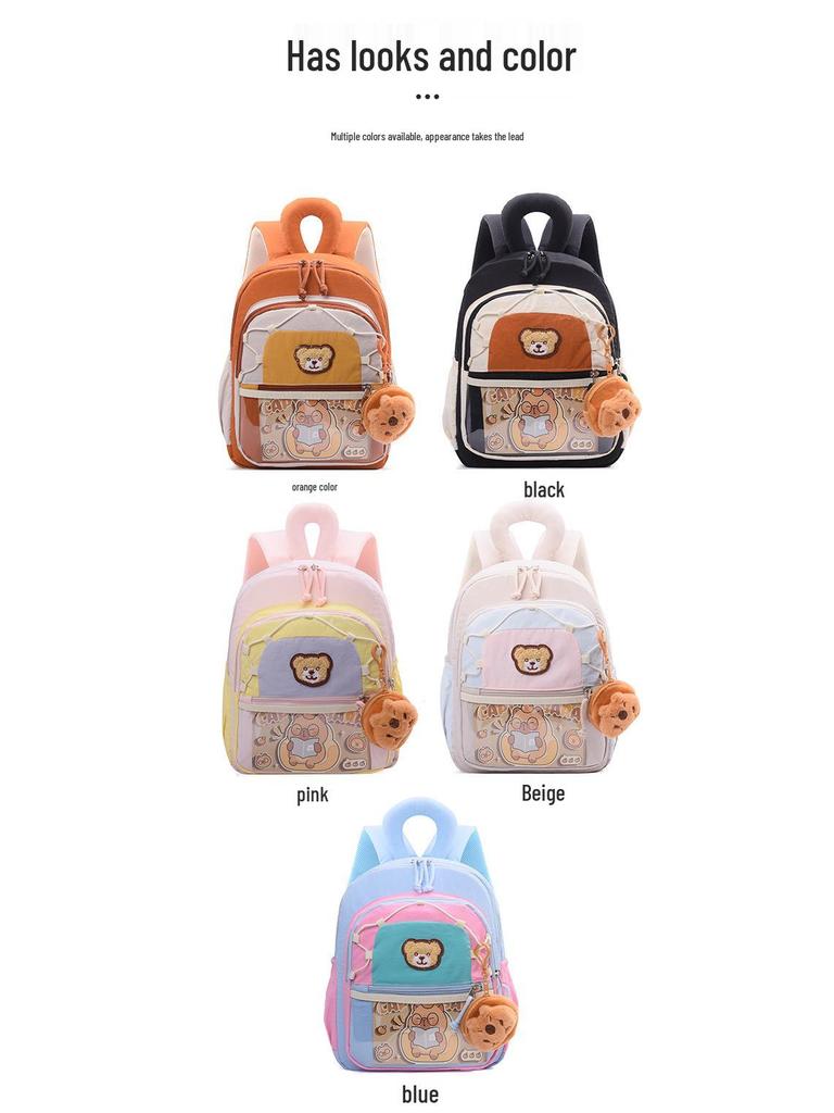 Track 2025 Lightweight Cartoon Kindergarten Backpack for Kids