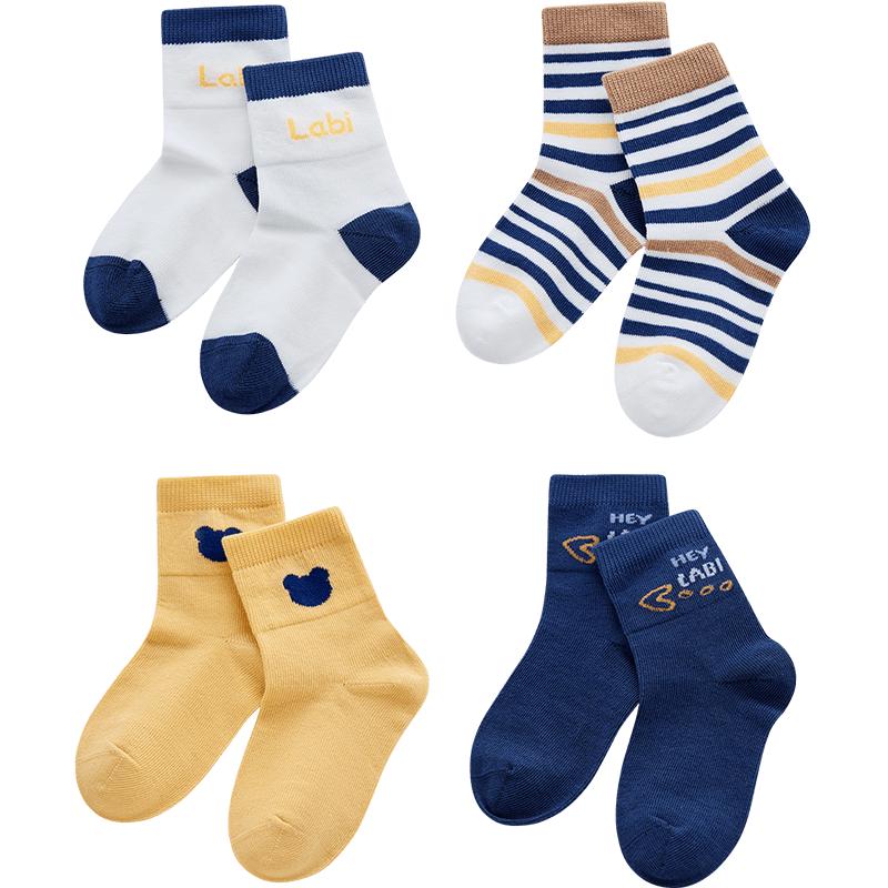 Labi Kids' 4-Pair Seasonal Antibacterial Thin Baby Socks