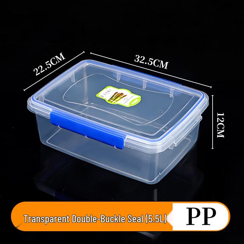 Dajujiang Transparent Rectangular Food Storage Container