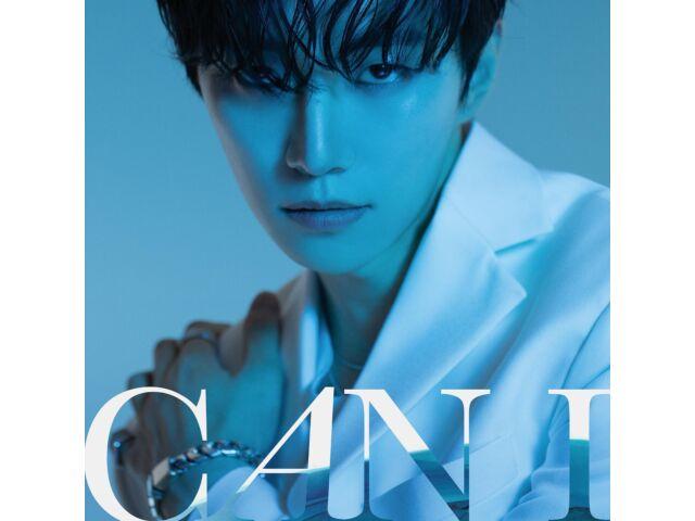 

[CD] Can I Type B with PHOTOCARD+PHOTOBOOK Limited Edition Lee Junho ESCL-5867