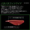 DUEL Fin Plus Run Gun Keimura Gold Orange EZ-Q 3.5 KVOG19
