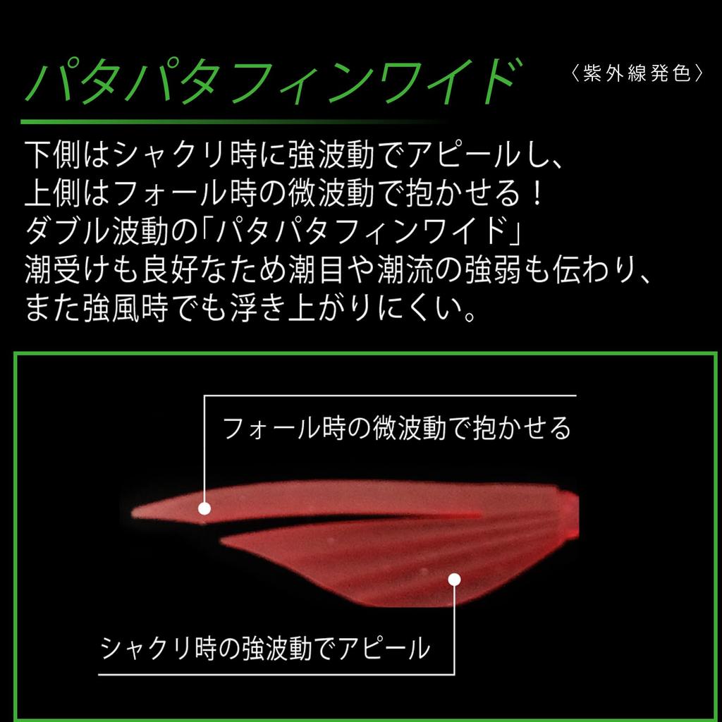 DUEL Fin Plus Run Gun Keimura Gold Orange EZ-Q 3.5 KVOG19