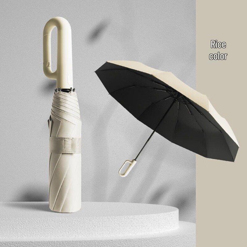 Nufeng Extra Large Dual-Use Umbrella