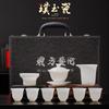 New high-end ice seed jade porcelain kung fu tea set, household simple bank insurance company business souvenir