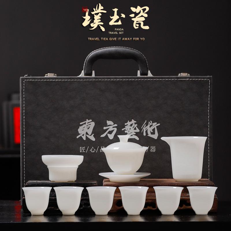 New high-end ice seed jade porcelain kung fu tea set, household simple bank insurance company business souvenir