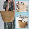 NICOLE & DORIS Basket Bag, Straw Tote, Handwoven Straw Bag, Women's, Summer, Beach, Bohemian Style, Perfect for Fireworks Festivals, Yukata, and