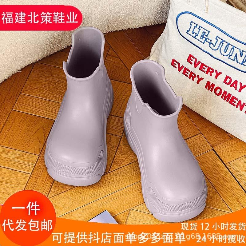Spring and autumn new low rain boots women's leisure simple rainy day work non-slip wear-resistant waterproof comfortable rain shoes