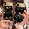 Round and bright eyes For IPhone 17Pro Max 16 17 Pro 15 Pro 14 13 Plus 12 Mini 11Pro Max XR 16E 17Air Golden glass phone case
