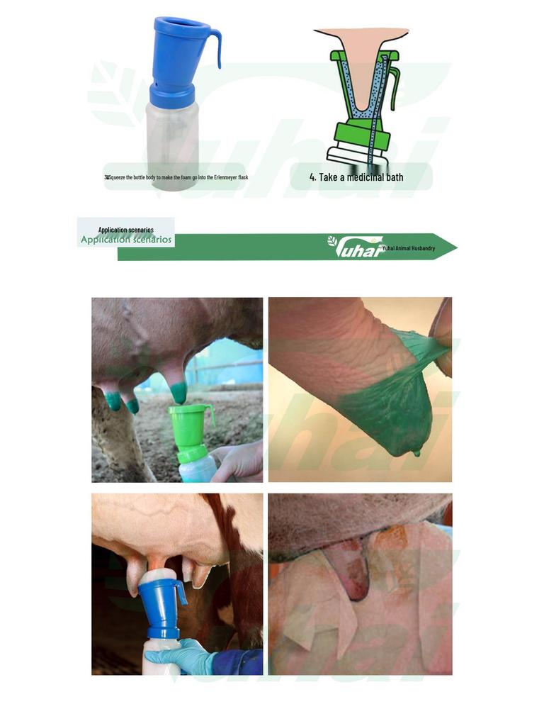 Medicated Foam Bath Cup for Nipple Disinfection and Milking Parlor Use