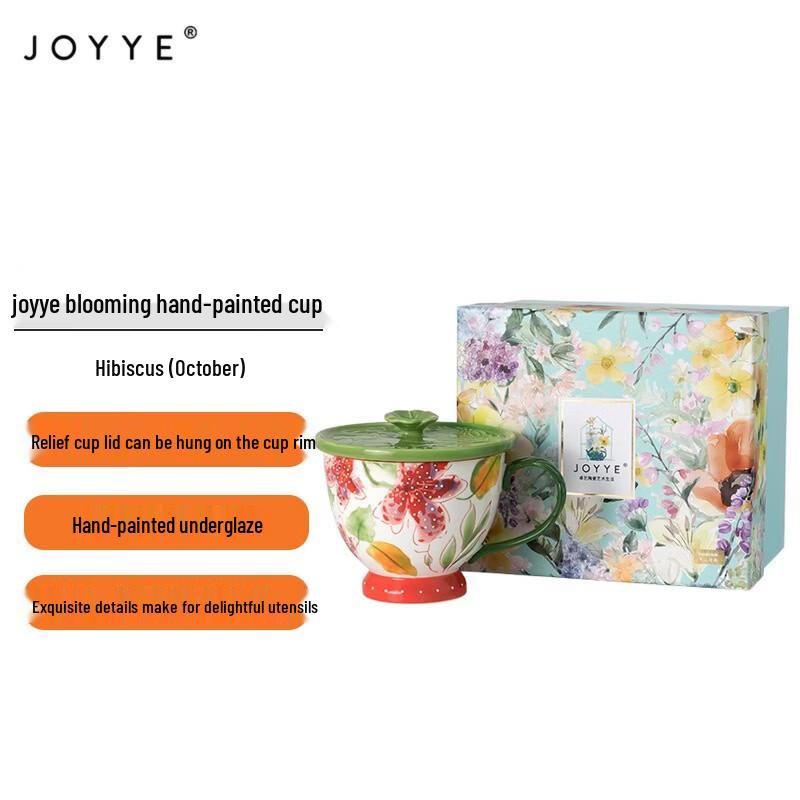 JOYYE Hand-painted Ceramic Mug with Lid - Hibiscus Design