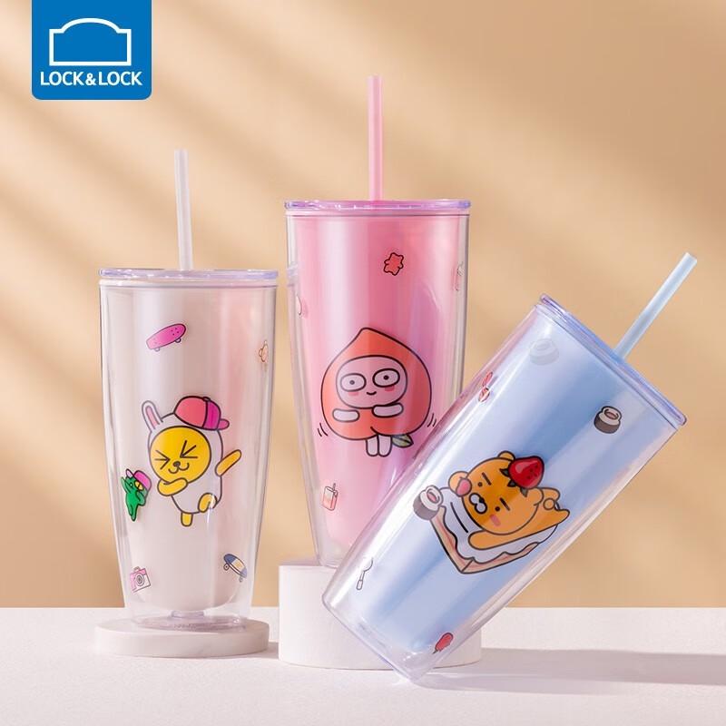 

Lock&Lock KAKAO Double-layer Portable Mug