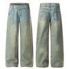 Unisex Retro Distressed Wide-Leg Jeans - Loose Fit, Floor-Length