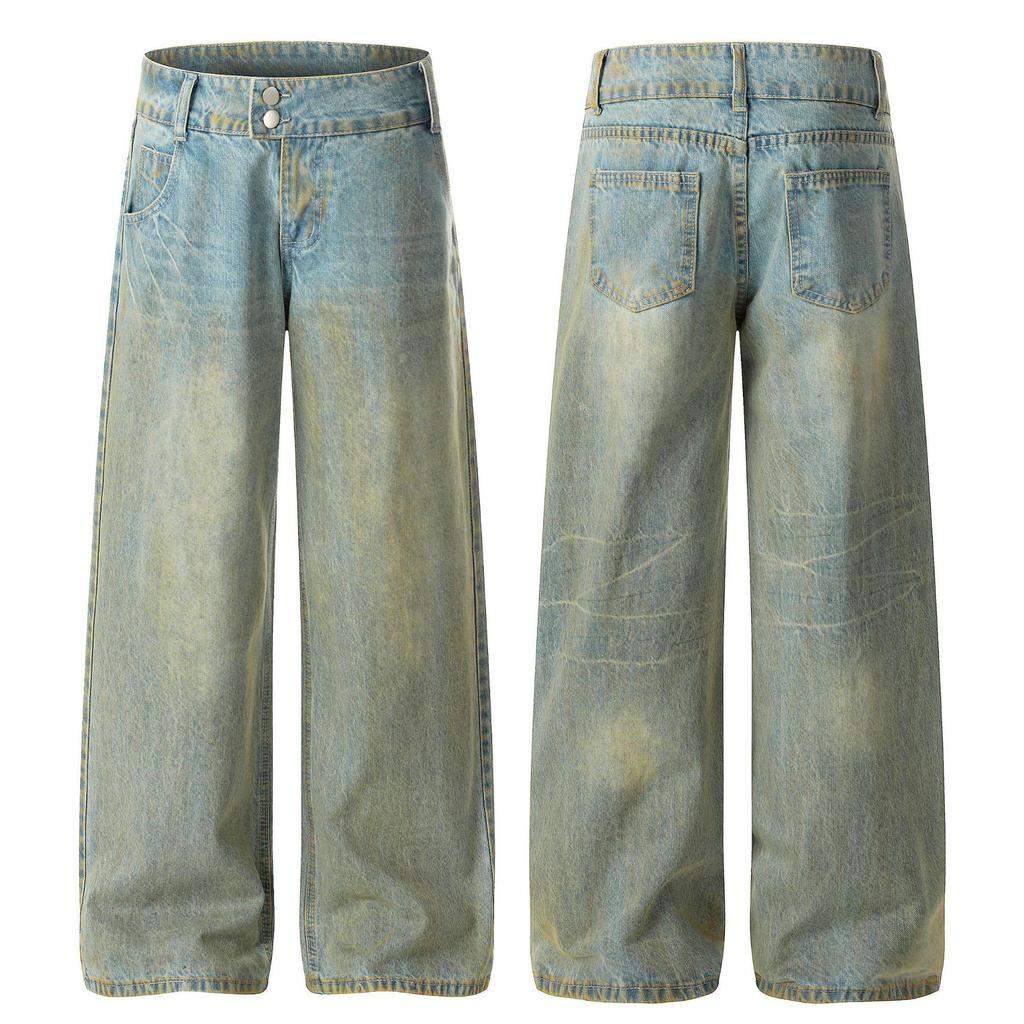 Unisex Retro Distressed Wide-Leg Jeans - Loose Fit, Floor-Length