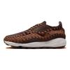 Nike Air Footscape Woven Earth Damen Sneaker Braun Hellbraun Khaki FB1959-200
