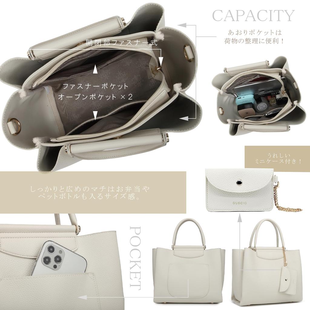 Featured In Oggi Magazine April Tote PU Leather Elegant Square Bit 171033 [Gussio Italy] Issue 2-Way Bag, High-End Look, Handbag, Shape, Detail,