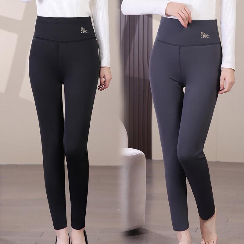 YUZHAOLIN Women's Winter Thermal High-Waist Leggings