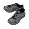 New Balance Nb 740 Pelle Sintetica Rete Comode Leggere Scarpe da Corsa per Bambini Scarpe da Corsa per Bambini Grigio Scuro PZ740BSM