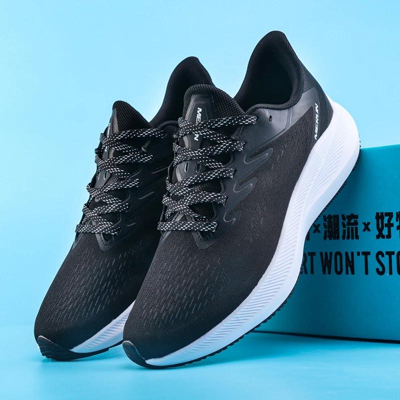 

Высокоэстетичные, износостойкие и амортизирующие кроссовки для бега, доступные в нескольких цветах для большего комфорта 45