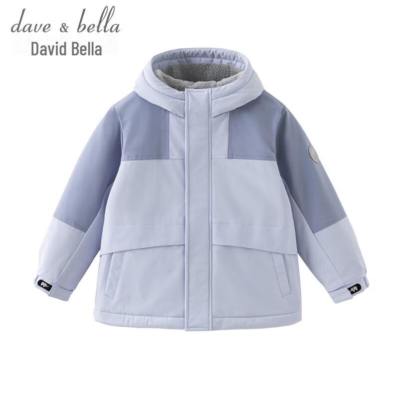 DAVE & BELLA Kids' Fleece-Lined Waterproof Outdoor Jacket