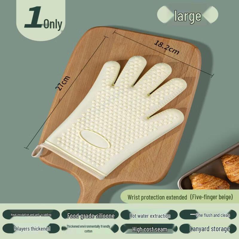 Leather Heat Resistant Oven Mitt