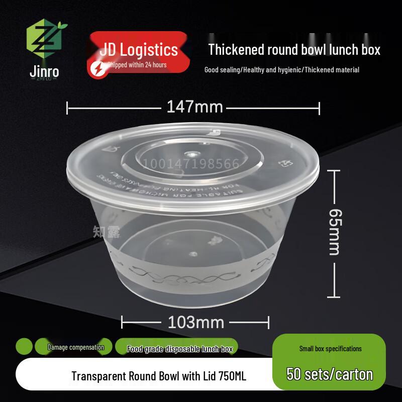 Zhilu Disposable Takeout Meal Containers with Lids 50 Sets (750ml)