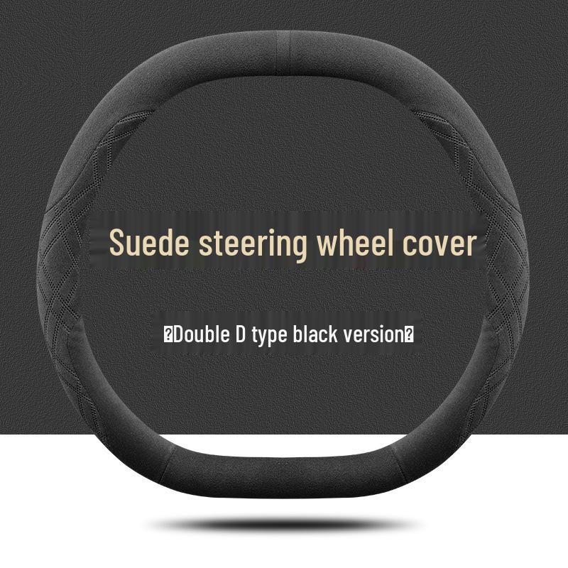 Ultra-Thin Suede Steering Wheel Cover for Geely Galaxy E8: Non-Slip, Sweat-Absorbing, Perfect for Autumn and Winter.