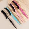 Beauty Makeup Three-Row Teasing Brush with Pointed Tail: Pig Bristle & Nylon Comb for Hair Styling & Smoothing
