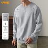 Jeep Men's Loose Fit Round Neck Sweatshirt