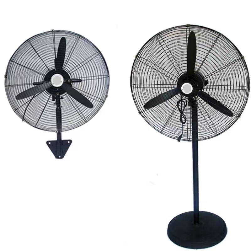 Huafengyi Industrial Floor Fan