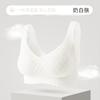 One piece light and seamless women's underwear exquisite jacquard bra fixed cup non-sensory skin-friendly breathable vest bra