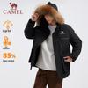 CAMEL Unisex Long Parka Down Jacket A34CAPN704