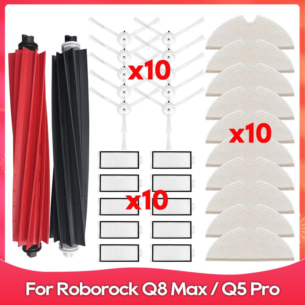 Fit For ( Roborock Q8 Max, Q8 Max+, Q8 Max Plus, Q5 Pro, Q5 Pro+ ) Roller Side Brush Filter Mop Dust Bag Accessories Spare Part