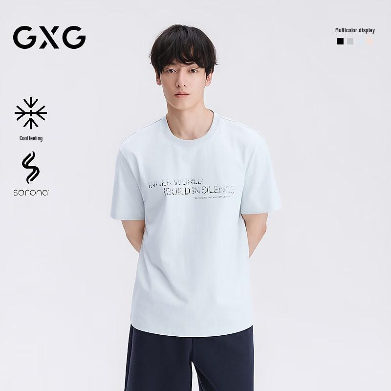 GXG Men s Letter Print Cooling Short Sleeve T-shirt M