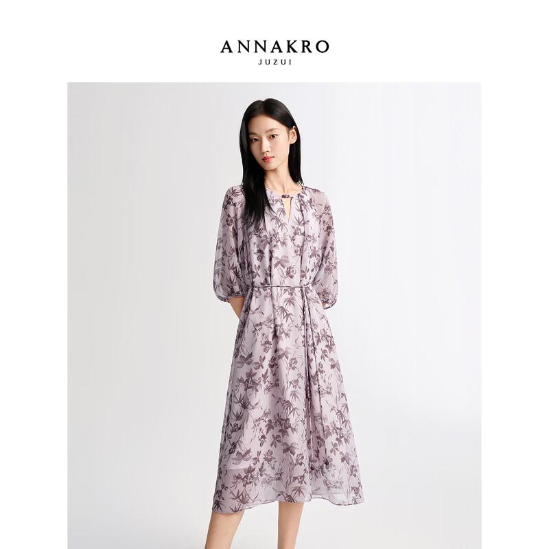 JUZI ANNACAU Elegant Iris Print Chiffon Midi Dress 2XL