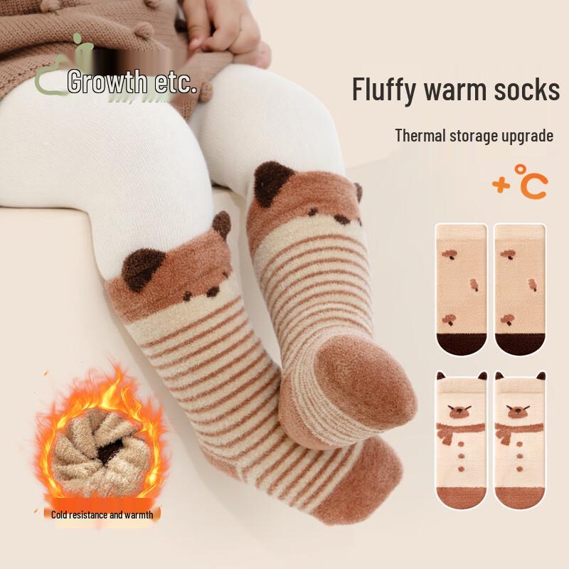 Infant Winter Warm Mid-Calf Socks S