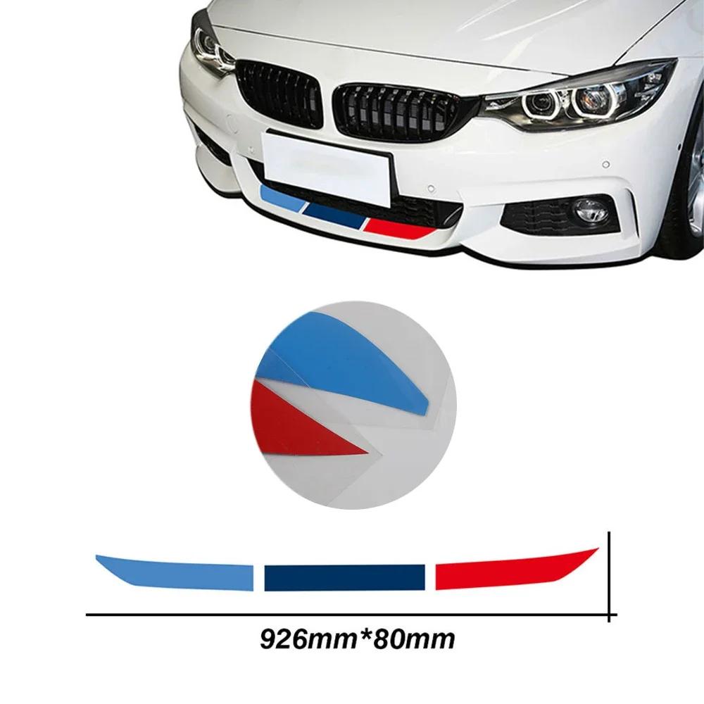 Car Front Rear Bumper Stickers M Performance Decal For BMW e90 e46 e39 e60 f30 f31 g30 e53 f16 f10 f34 x3 x4 x5 e70 f15 M3 M5 Z4 jbzh05