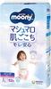 Moony Diapers-panties for Girls PL 9-14kg 52pcs