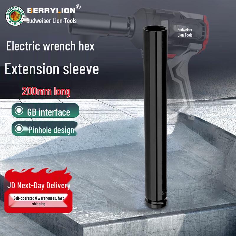 BERRYLION 1/2-inch Drive Extended Hex Impact Socket
