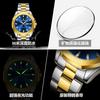 Fashion Men'S Watch Waterproof Business Quartz Watch