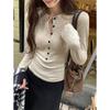 Women Fleece Brushed Slim Long Sleeve Button Casual Top Inner Base Shirt
