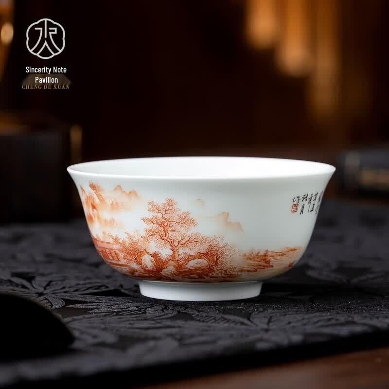Jingdezhen Hand-Painted Ceramic Master Teacup