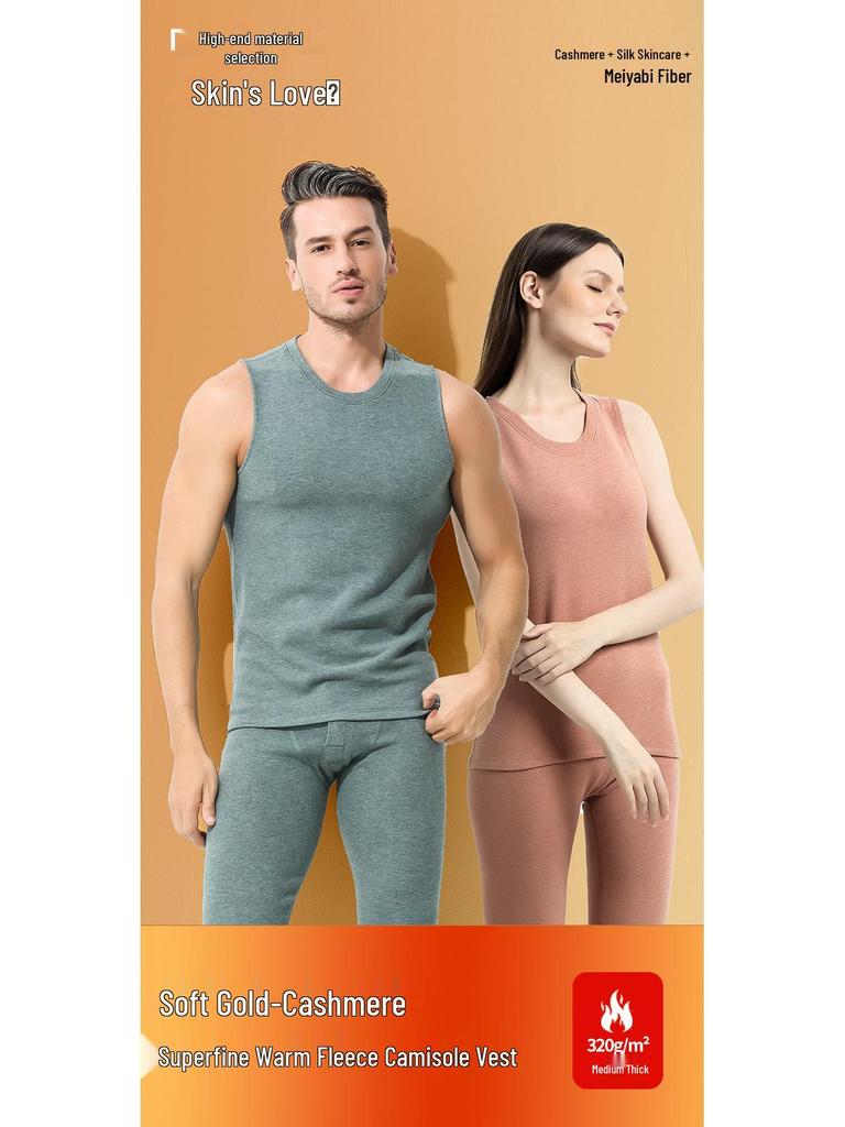 Meya Bi Cashmere Autumn/Winter Fleece-Lined Warm Vest for Couples