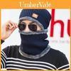 Gorro de Esqui Quente de Inverno para Homens e Mulheres, Gorro de Malha de Lã, Chapéu de Neve, Cachecol Skull, Balaclava
